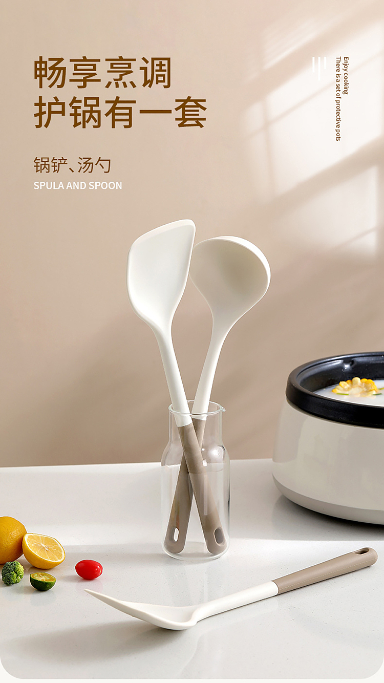 fasola-soup-spoon-beige-and-white-2
