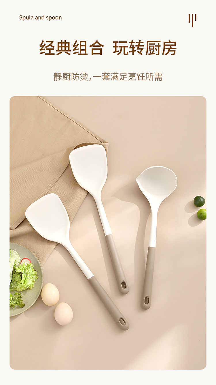 fasola-soup-spoon-beige-and-white-4