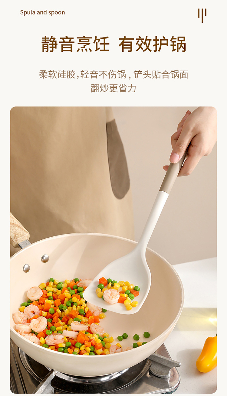 fasola-soup-spoon-beige-and-white-5