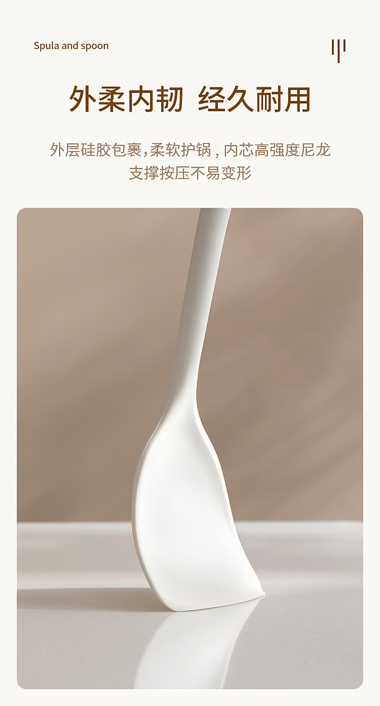 fasola-soup-spoon-beige-and-white-8