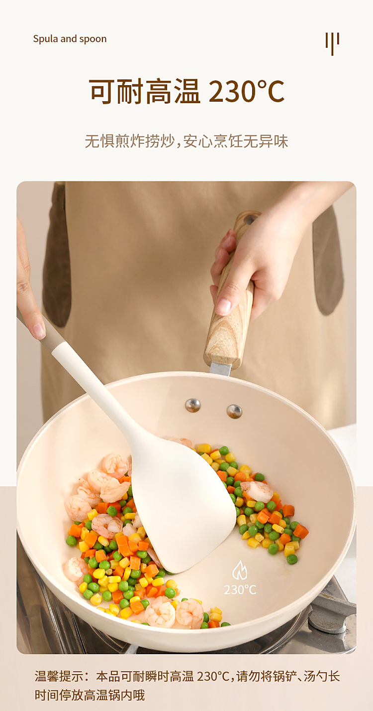 fasola-soup-spoon-beige-and-white-9