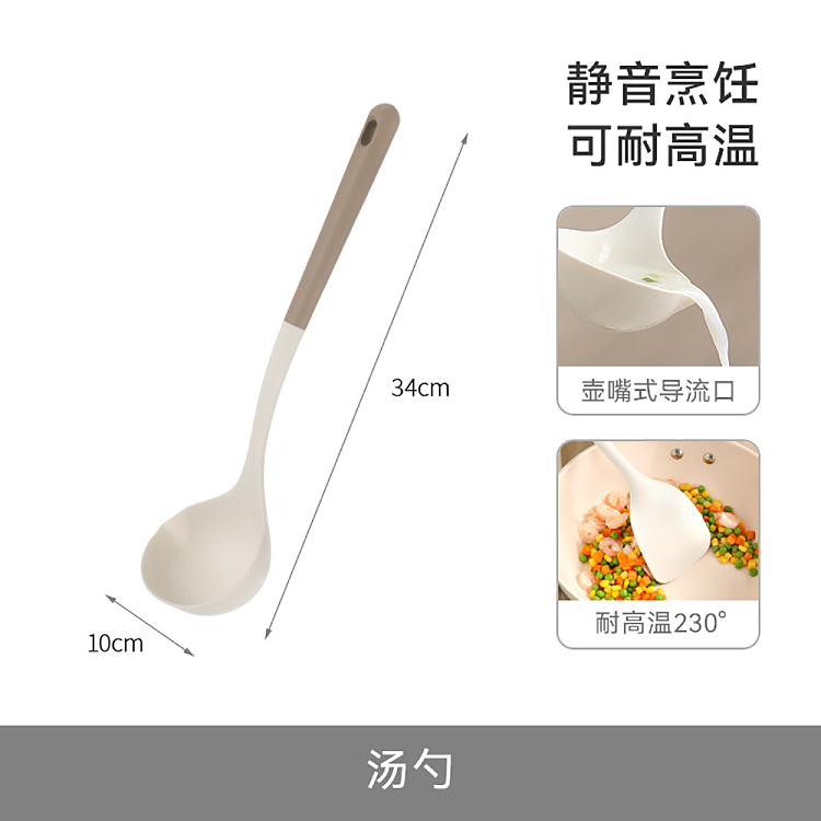 fasola-soup-spoon-beige-and-white-2