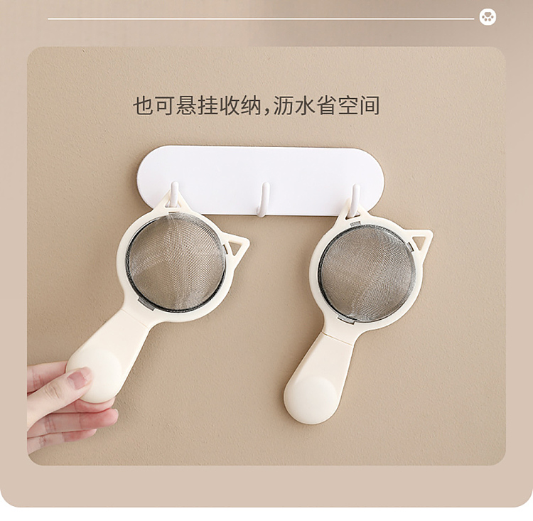 fasola-multifunctional-filter-sieve-white-10