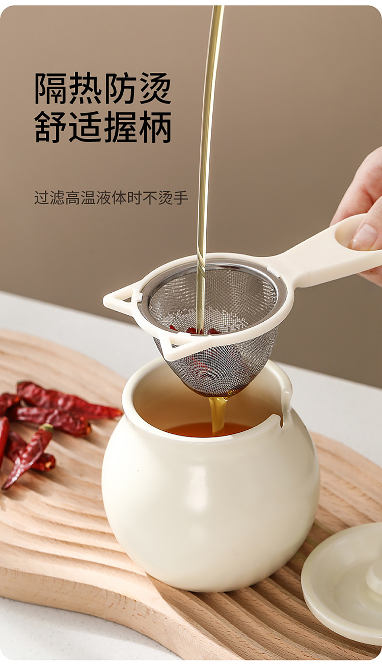 fasola-multifunctional-filter-sieve-white-11