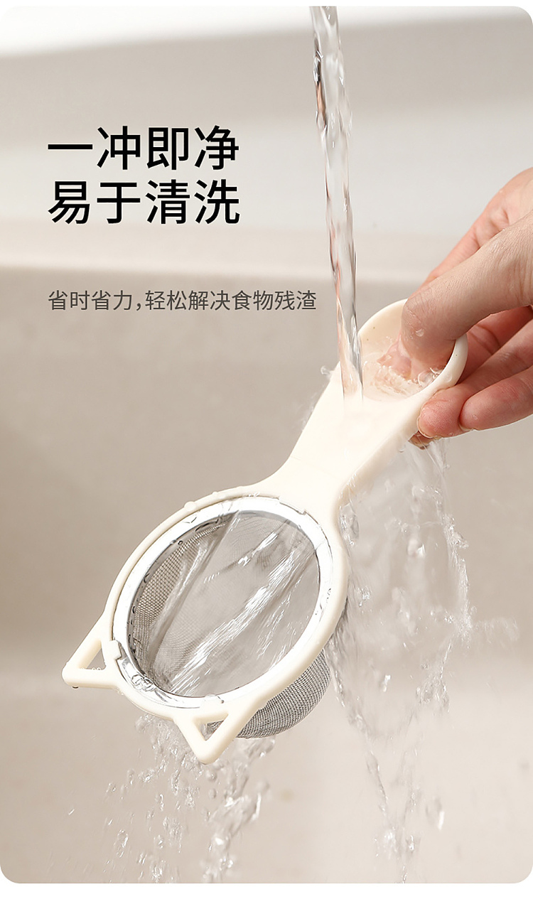 fasola-multifunctional-filter-sieve-white-12