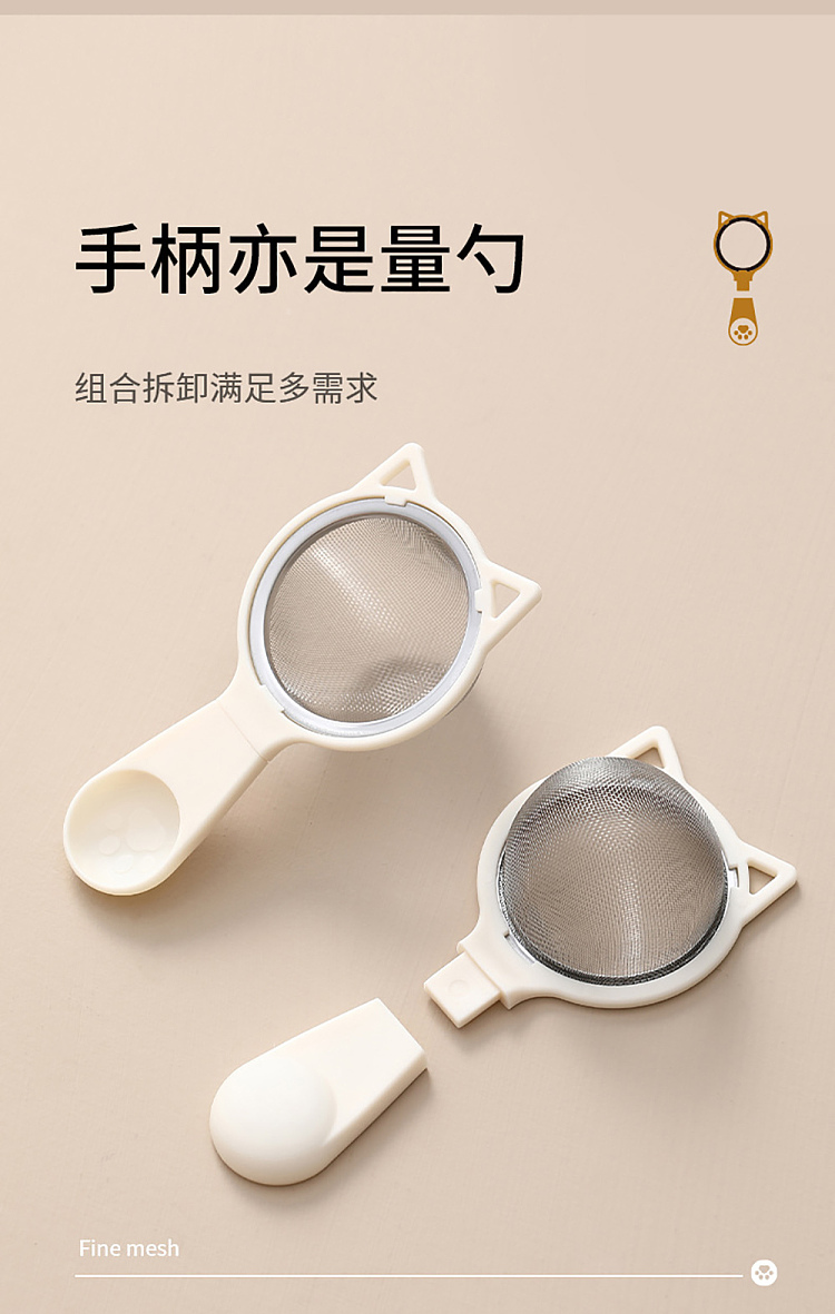 fasola-multifunctional-filter-sieve-white-7