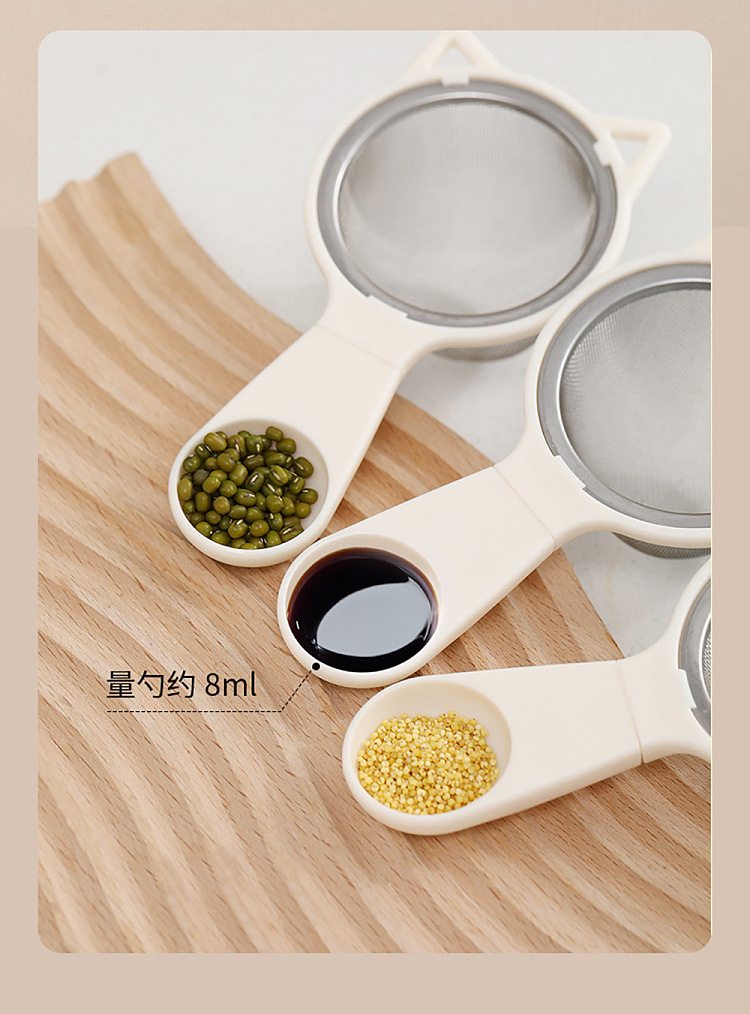 fasola-multifunctional-filter-sieve-white-8