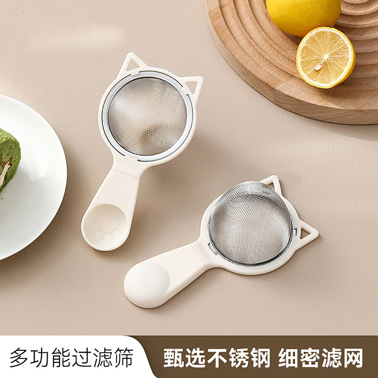 fasola-multifunctional-filter-sieve-white-1