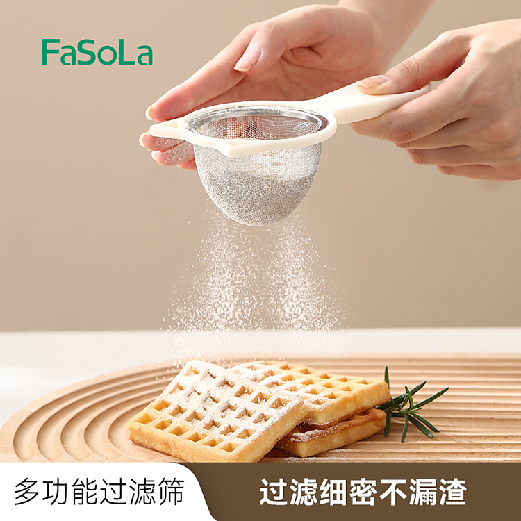 fasola-multifunctional-filter-sieve-white-2