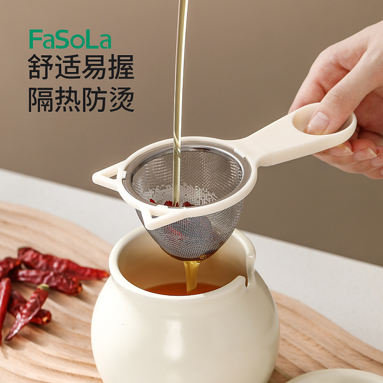 fasola-multifunctional-filter-sieve-white-3