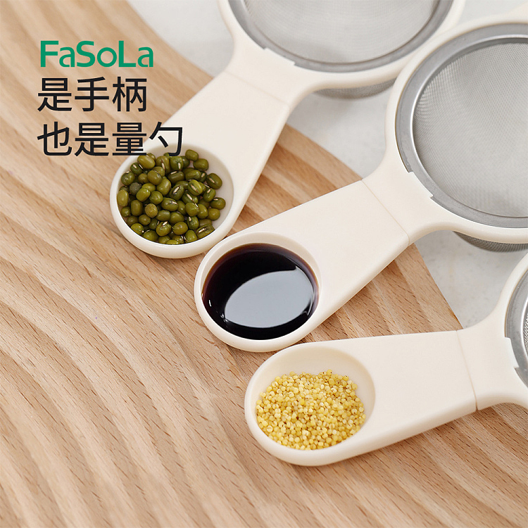fasola-multifunctional-filter-sieve-white-4