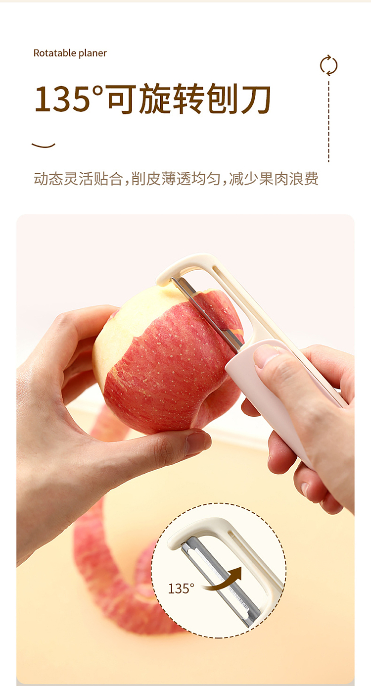 fasola-multifunctional-fruit-knife-pink-10