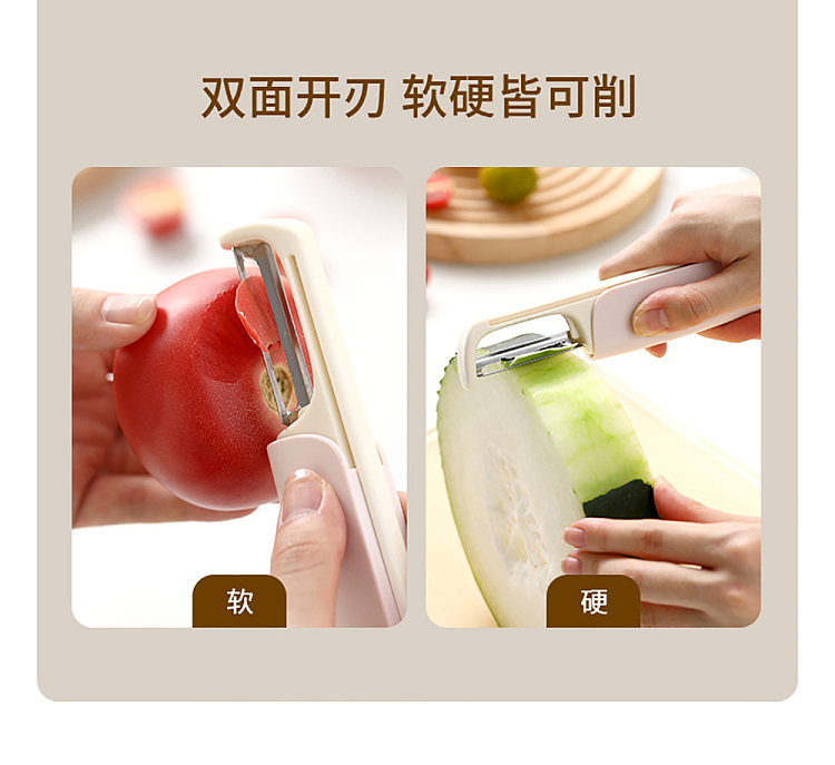 fasola-multifunctional-fruit-knife-pink-11