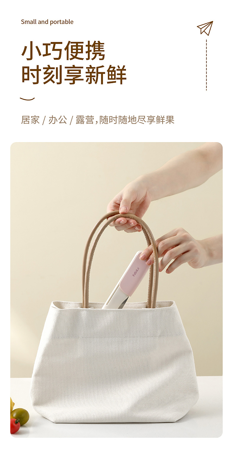 fasola-multifunctional-fruit-knife-pink-14