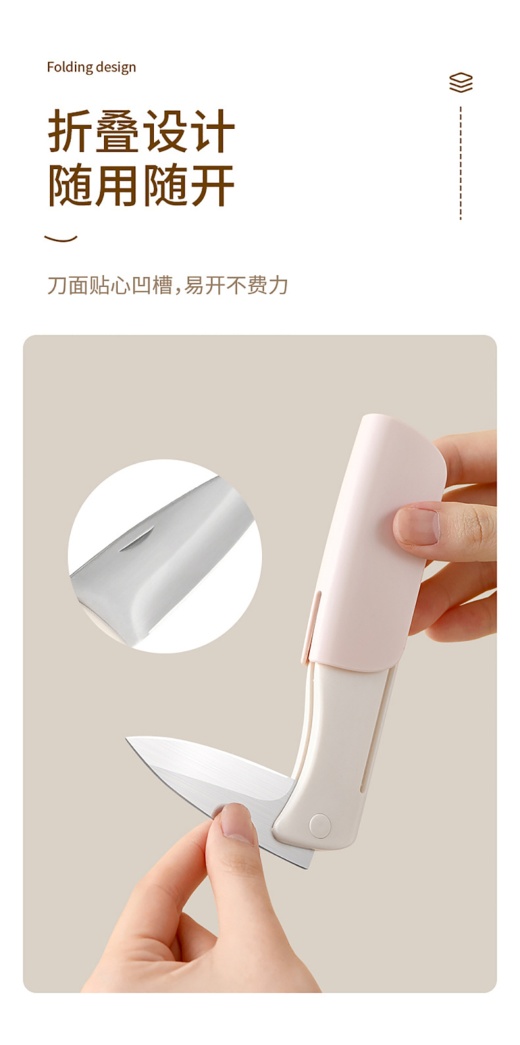 fasola-multifunctional-fruit-knife-pink-7