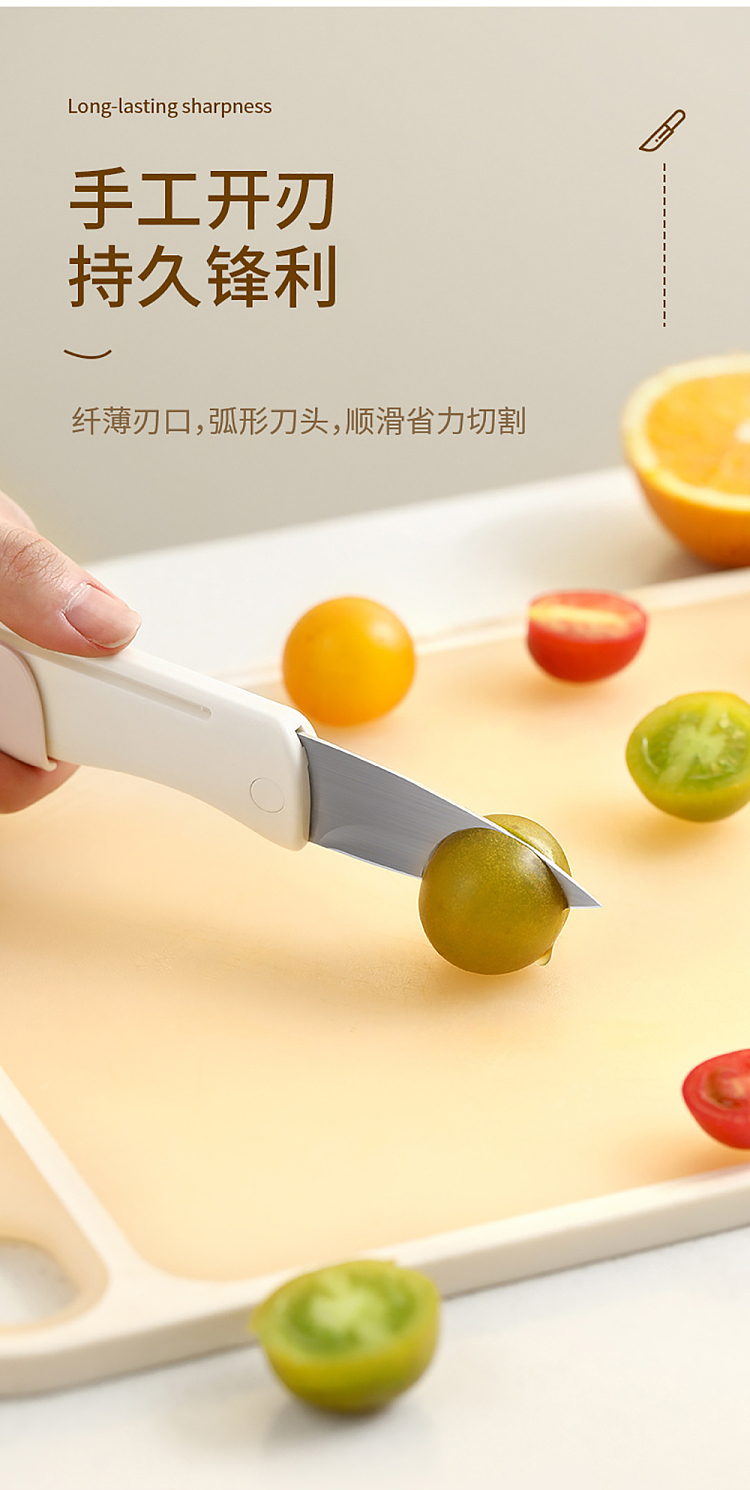 fasola-multifunctional-fruit-knife-pink-8