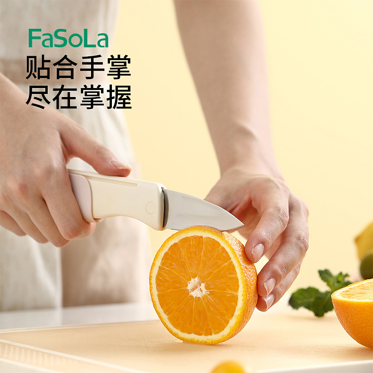 fasola-multifunctional-fruit-knife-pink-3