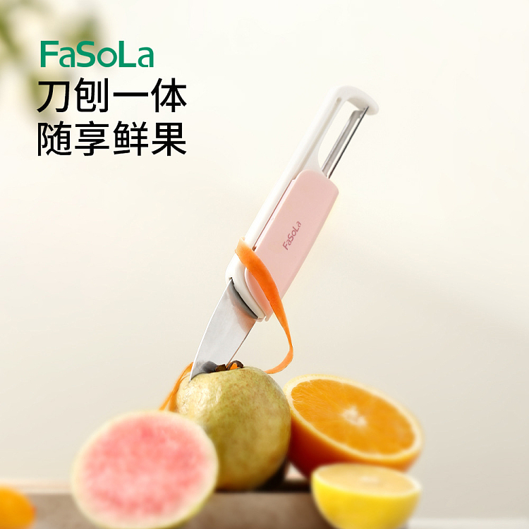 fasola-multifunctional-fruit-knife-pink-4