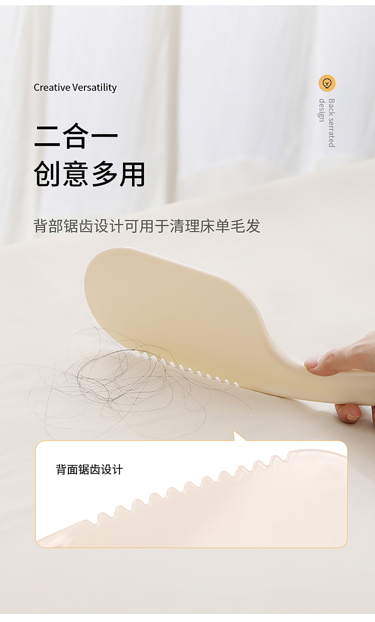 fasola-sheet-organizer-beige-white-7