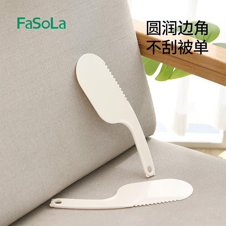 fasola-sheet-organizer-beige-white-2