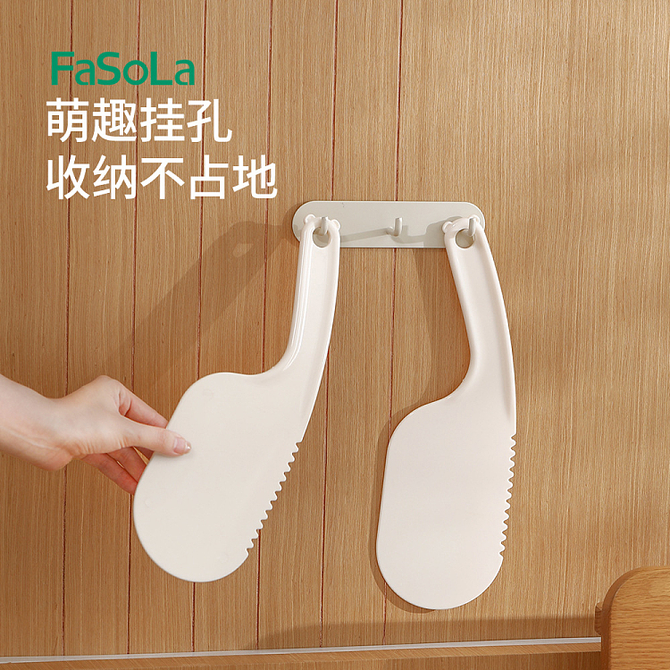 fasola-sheet-organizer-beige-white-3