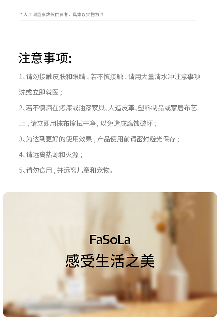 fasola-microbrew-vine-aroma-watermelon-salsa-ice-flavor-170ml-15
