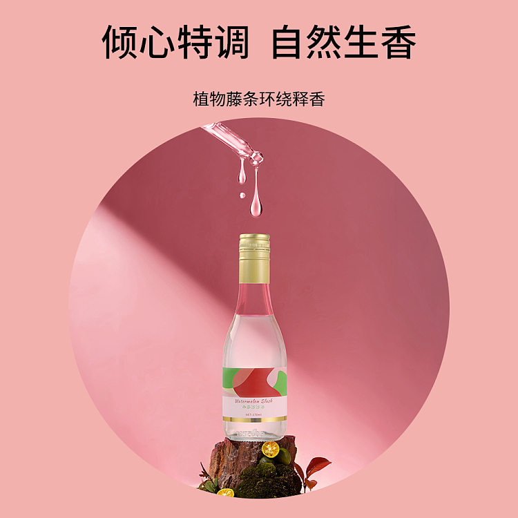 fasola-microbrew-vine-aroma-watermelon-salsa-ice-flavor-170ml-4