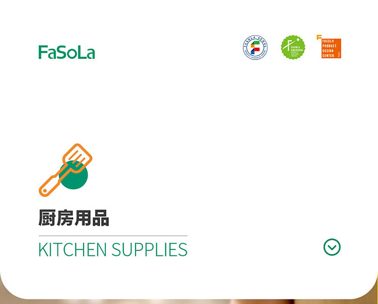 fasola-mini-cutting-board-white-1