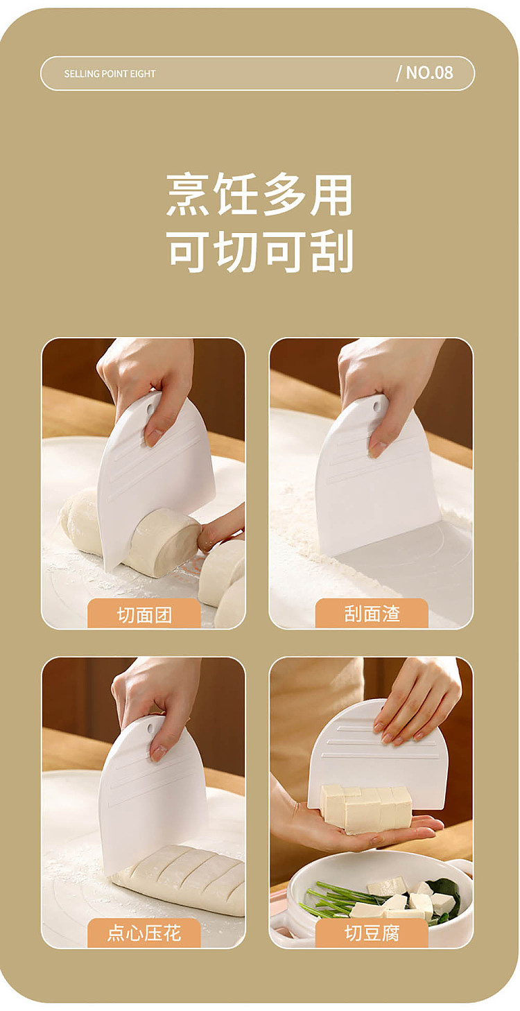 fasola-mini-cutting-board-white-11