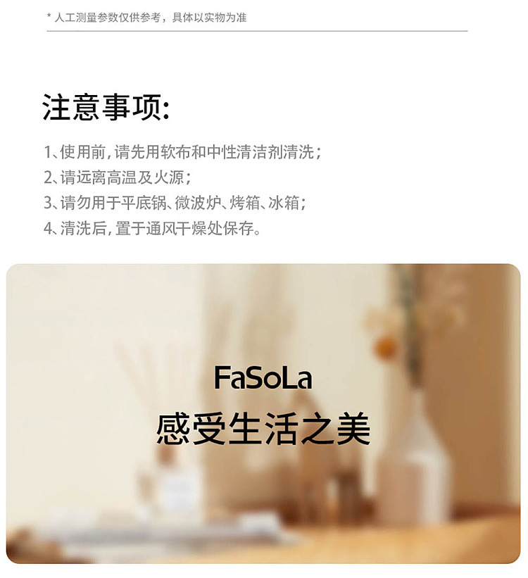 fasola-mini-cutting-board-white-16