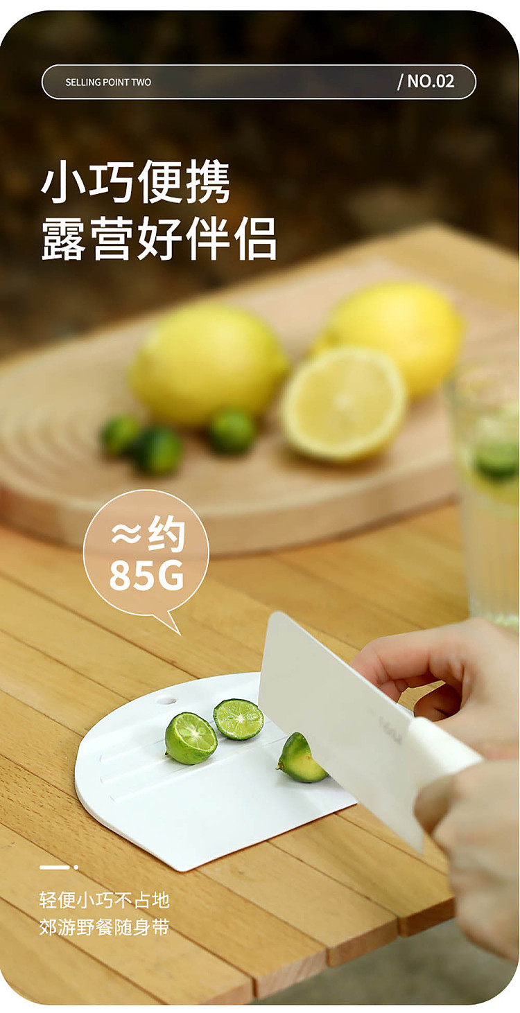 fasola-mini-cutting-board-white-5