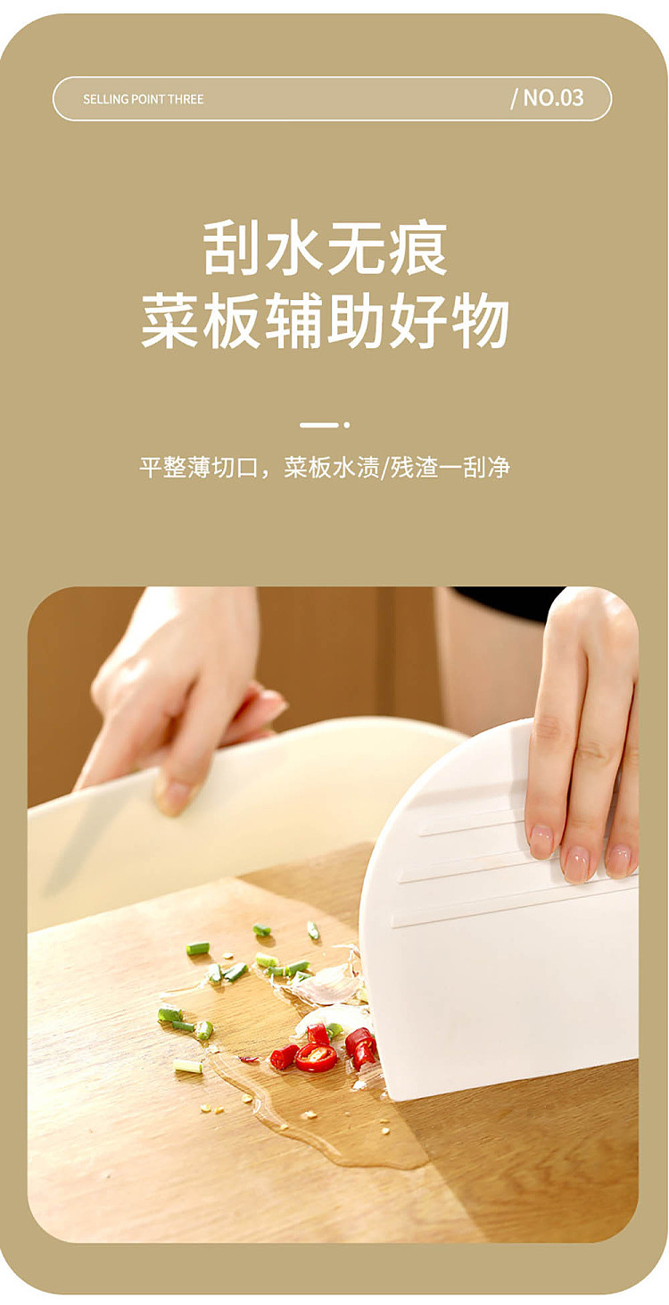 fasola-mini-cutting-board-white-6