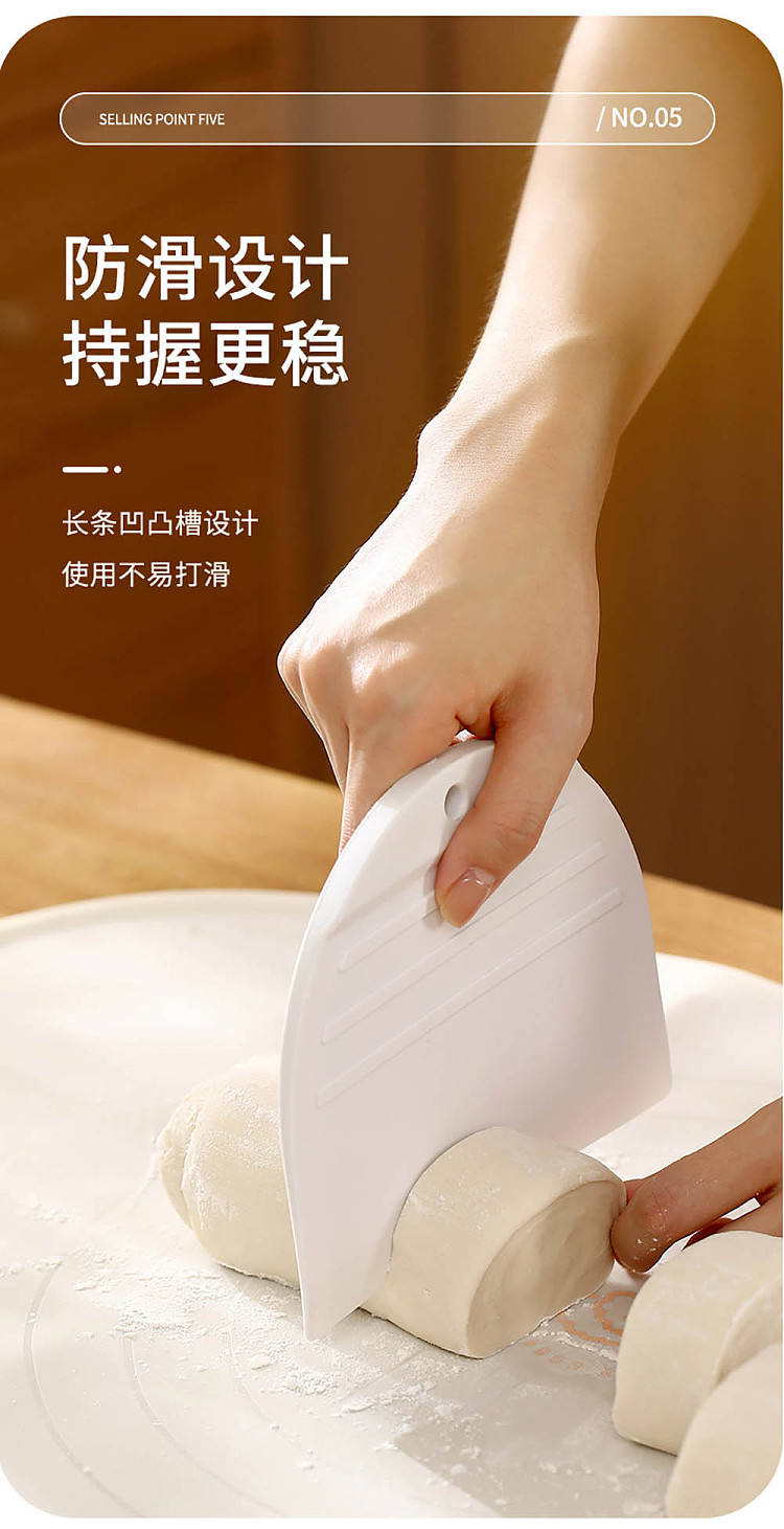 fasola-mini-cutting-board-white-8