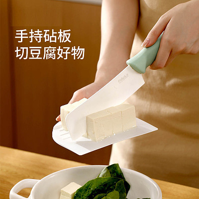 FaSoLa 迷你砧板 白色