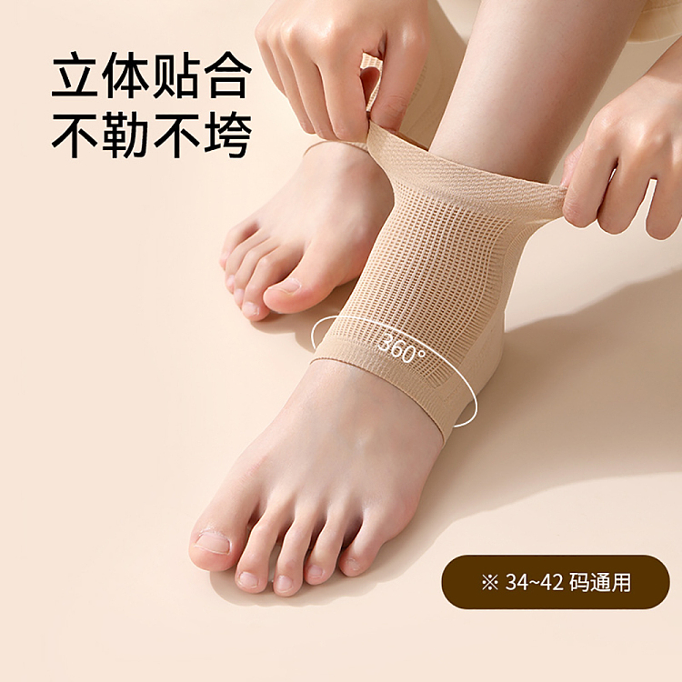 fasola-heel-crack-prevention-socks-skin-tone-one-pair-entry-4