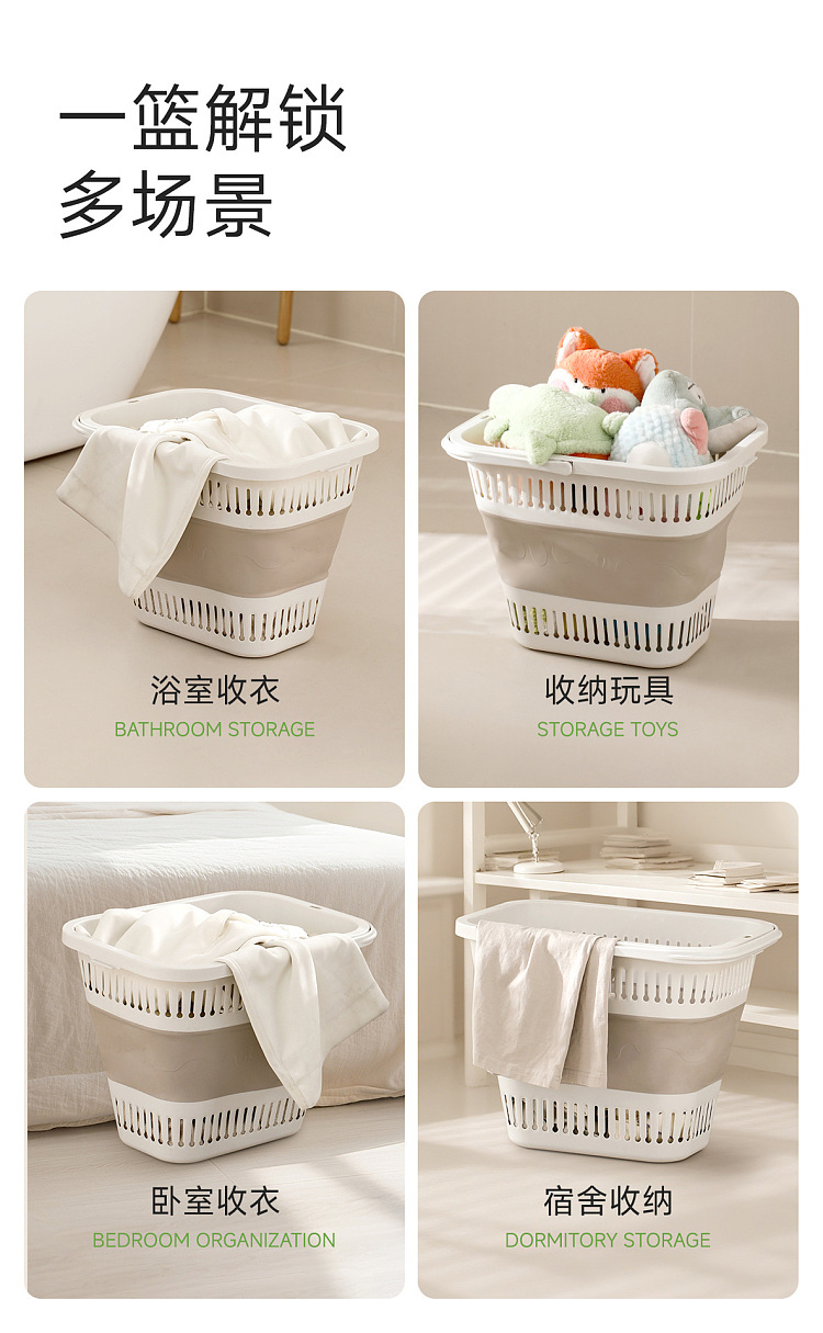 fasola-folding-dirty-laundry-basket-cream-color-7