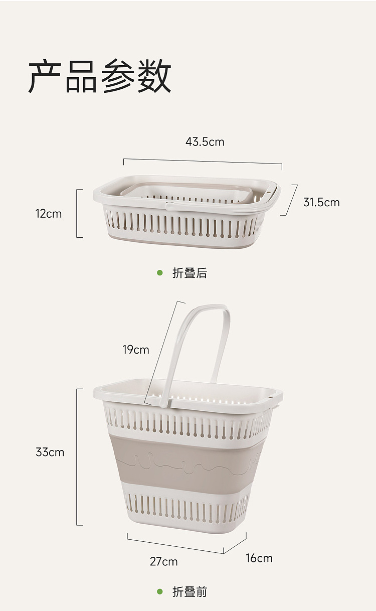 fasola-folding-dirty-laundry-basket-cream-color-9