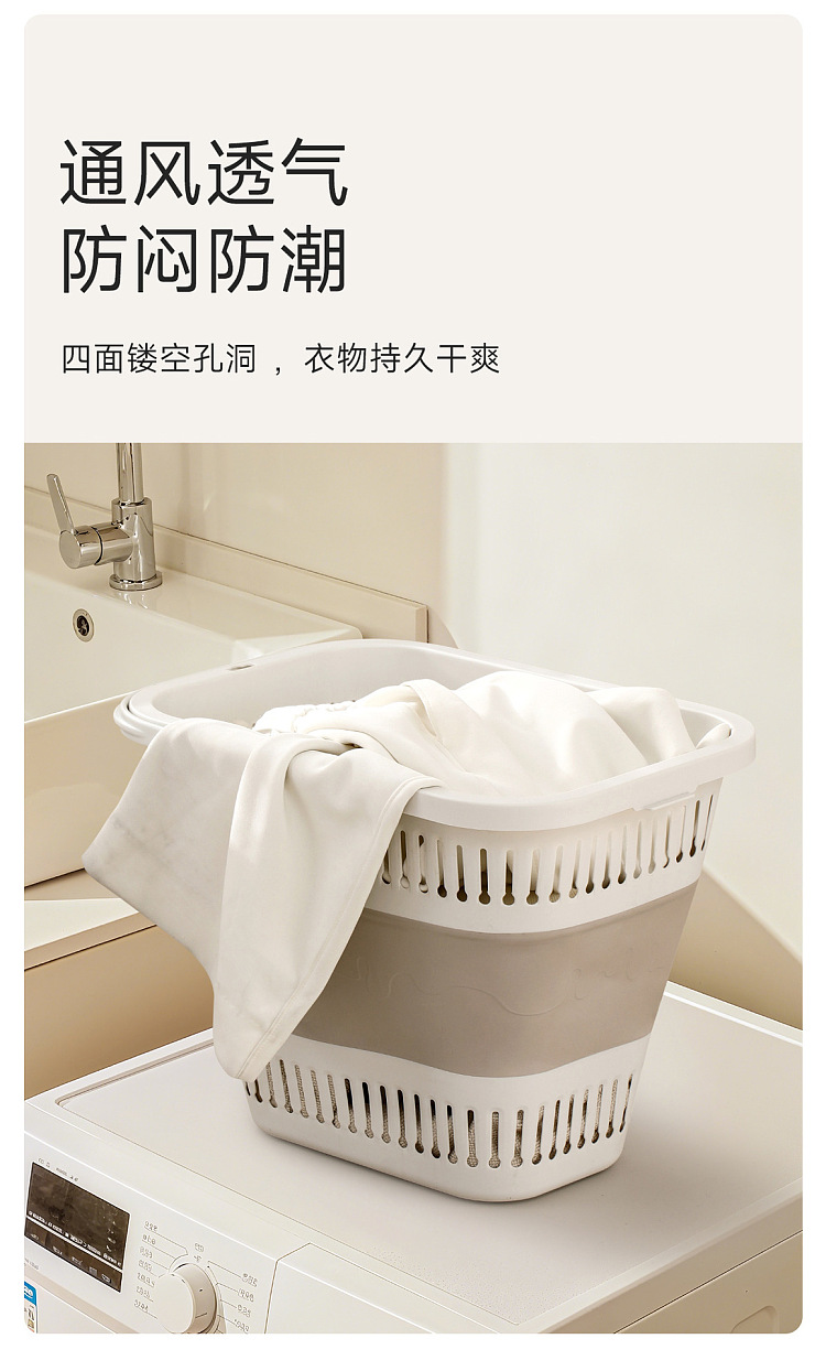 fasola-folding-dirty-laundry-basket-cream-color-3