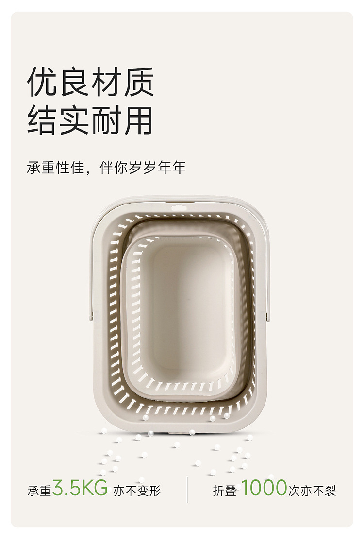 fasola-folding-dirty-laundry-basket-cream-color-6