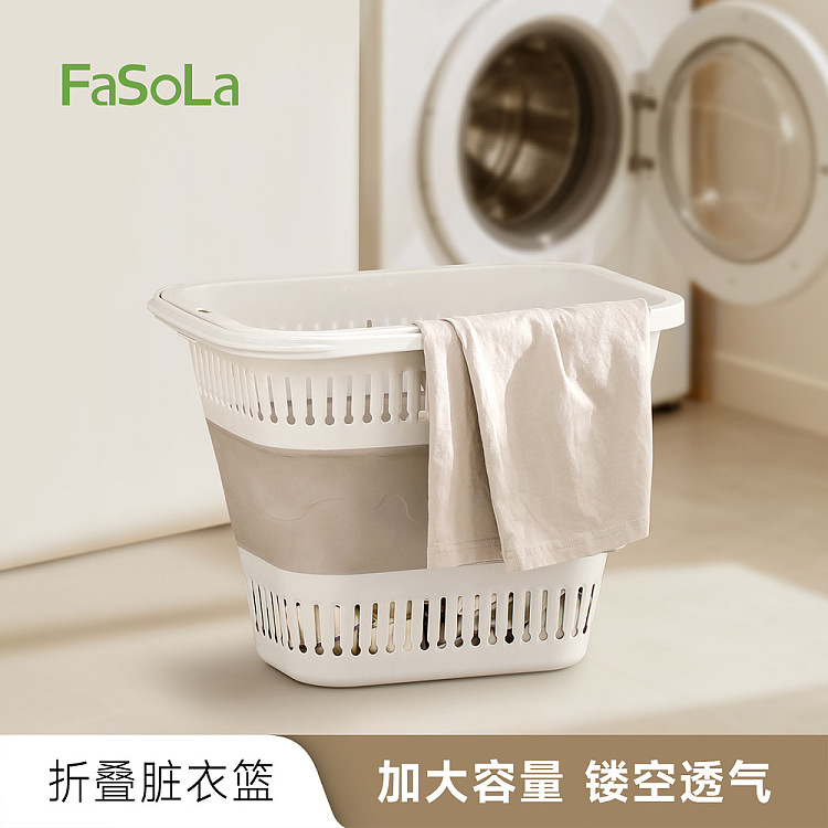 fasola-folding-dirty-laundry-basket-cream-color-1