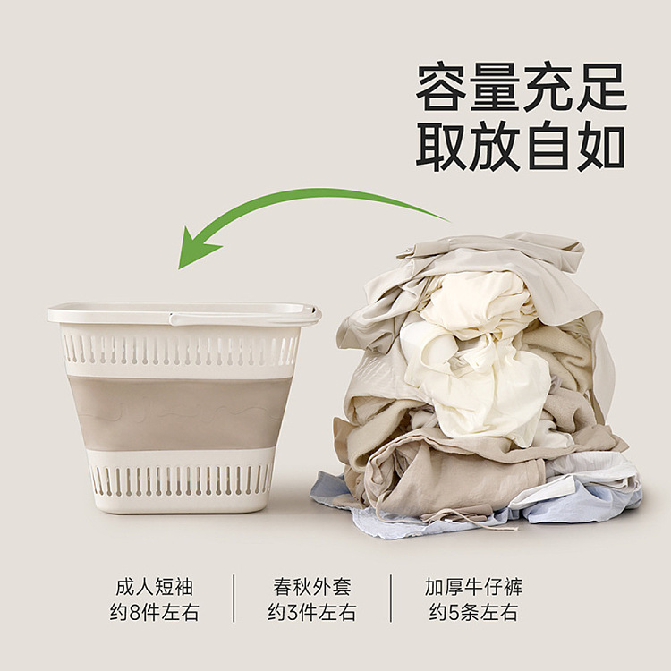 fasola-folding-dirty-laundry-basket-cream-color-2