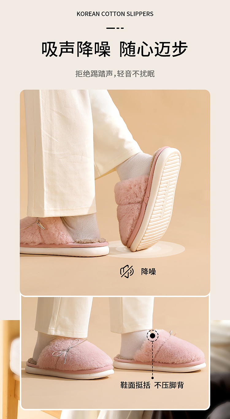 fasola-korean-cotton-slippers-smoky-pink-womens-size-36-37-10