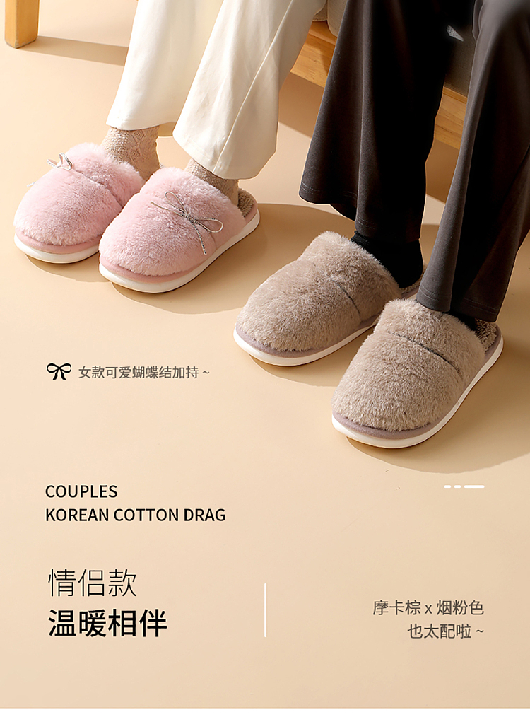 fasola-korean-cotton-slippers-smoky-pink-womens-size-36-37-11