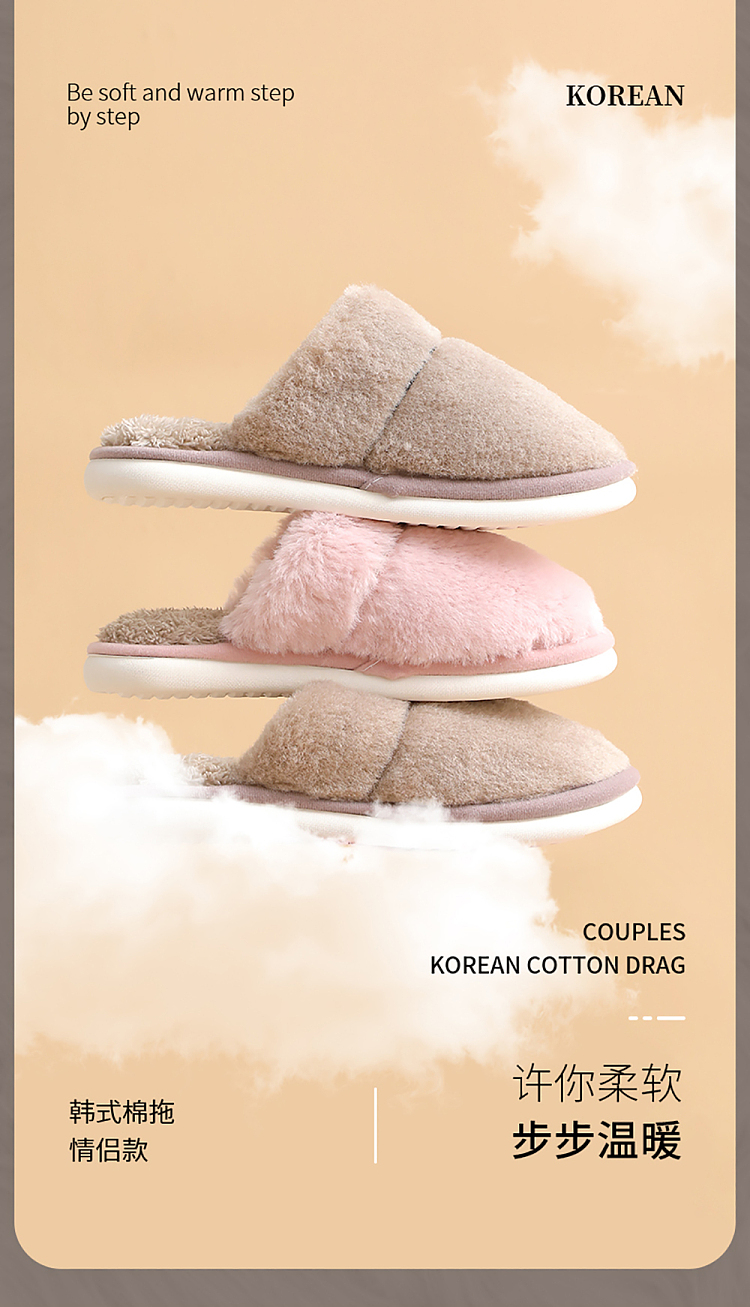 fasola-korean-cotton-slippers-smoky-pink-womens-size-36-37-2