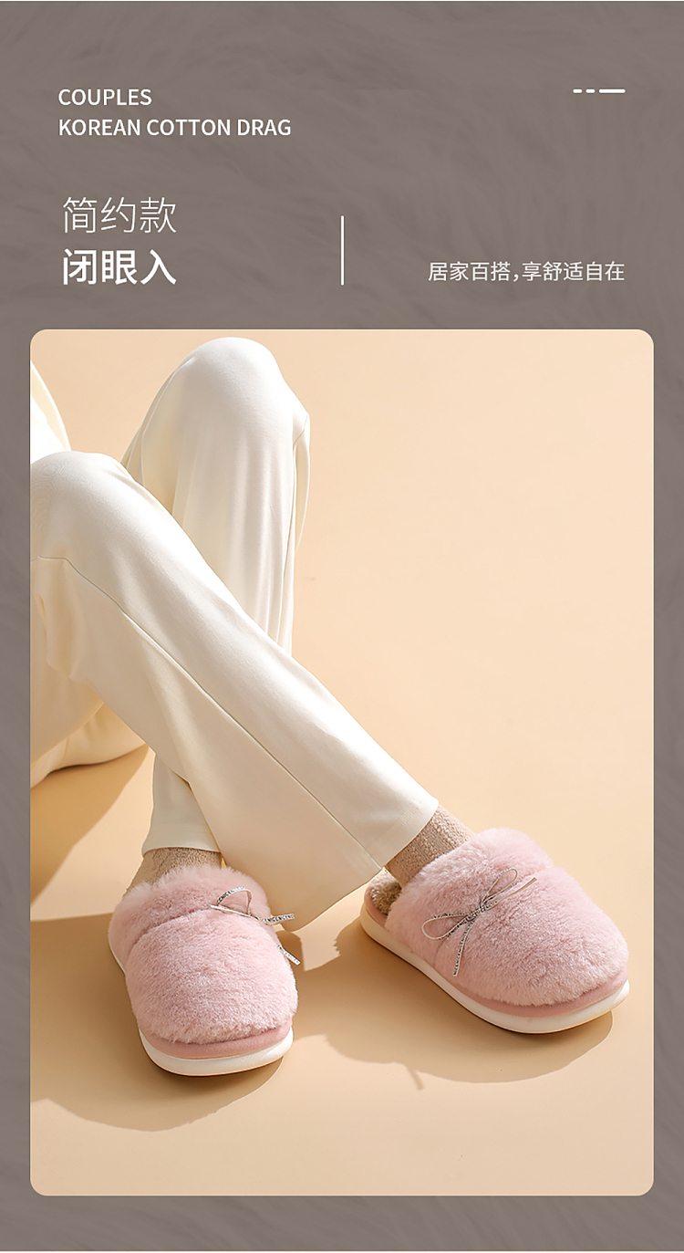 fasola-korean-cotton-slippers-smoky-pink-womens-size-36-37-4