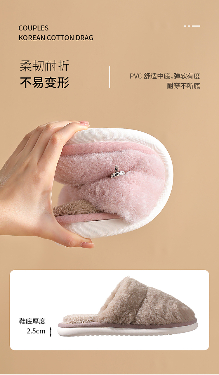 fasola-korean-cotton-slippers-smoky-pink-womens-size-36-37-8