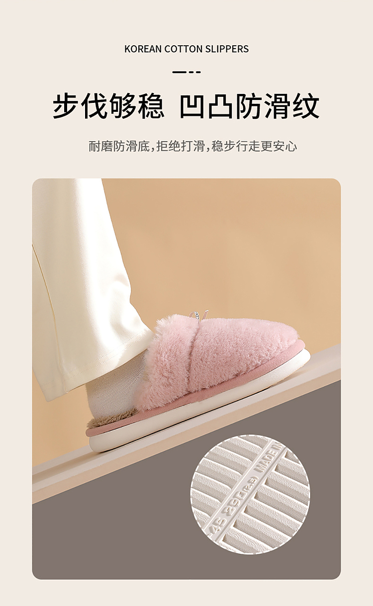 fasola-korean-cotton-slippers-smoky-pink-womens-size-36-37-9