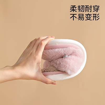 FaSoLa 韩式棉拖鞋 烟粉色 女款36-37码
