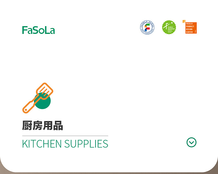 fasola-square-sealed-jar-white-500ml-1