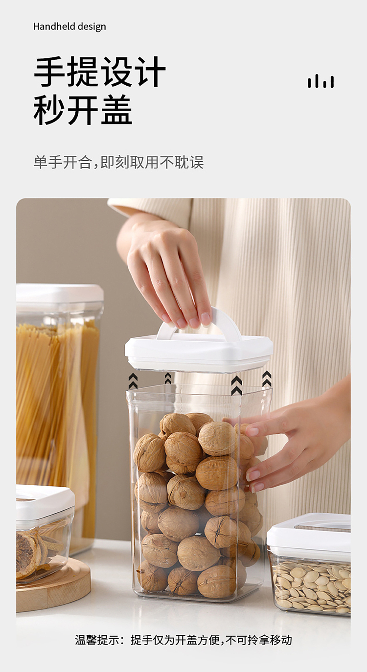 fasola-square-sealed-jar-white-13l-4